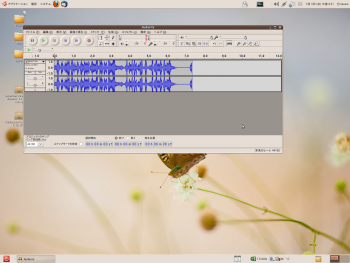 ファイル名: audio5.png
ファイルサイズ: 81.2KB audio5