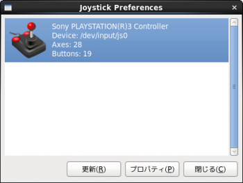 ファイル名: joy.png
ファイルサイズ: 54.4KB joy
