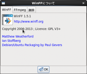 ファイル名: NONALNUM-53637265656E73686F742D57696E4646E381ABE381A4E38184E381A6.png
ファイルサイズ: 87.6KB NONALNUM-53637265656E73686F742D57696E4646E381ABE381A4E38184E381A6