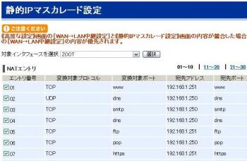 ファイル名: m3.jpg
ファイルサイズ: 16KB m3
