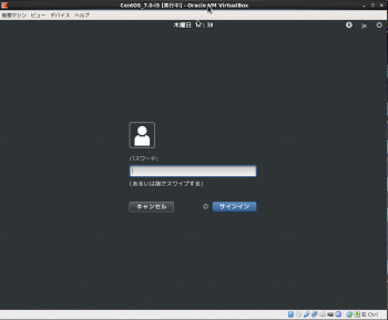 ファイル名: finger-print.png
ファイルサイズ: 69.9KB finger-print