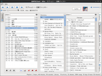 ファイル名: 1437909927_NONALNUM-53637265656E73686F742D514D5044436C69656E742D41696B6F2DE382ABE38396E38388E383A0E382B7E3809CE6818BE6849BE382B8E383A3E383B3E382ADE383BC.png
ファイルサイズ: 87.1KB NONALNUM-53637265656E73686F742D514D5044436C69656E742D41696B6F2DE382ABE38396E38388E383A0E382B7E3809CE6818BE6849BE382B8E383A3E383B3E382ADE383BC