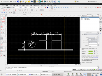 ファイル名: Screenshot.png
ファイルサイズ: 49.1KB Screenshot