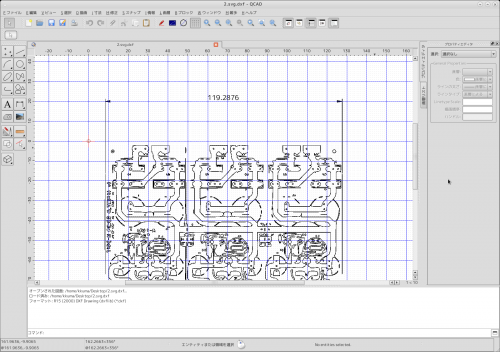 ファイル名: Screenshot-2.svg.dxf-QCAD.png
ファイルサイズ: 104.2KB Screenshot-2svgdxf-QCAD