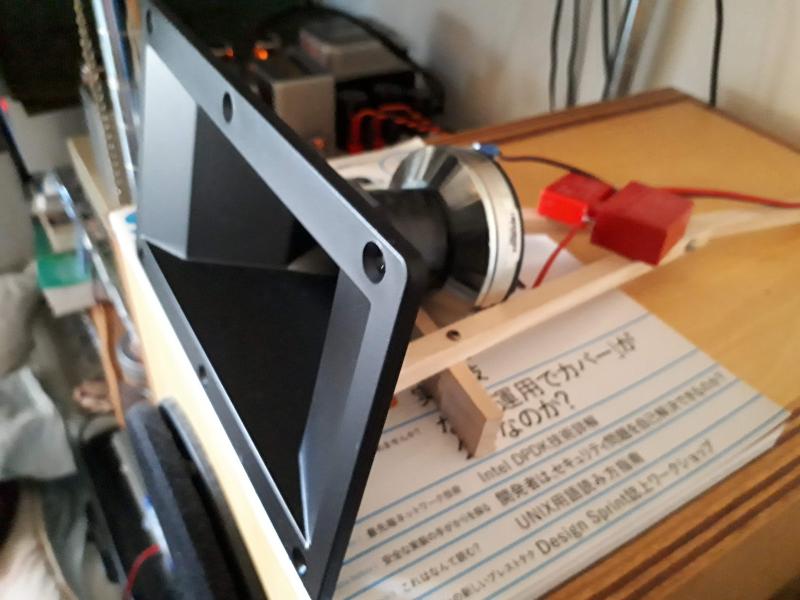 ファイル名: horn.jpg
ファイルサイズ: 53KB horn