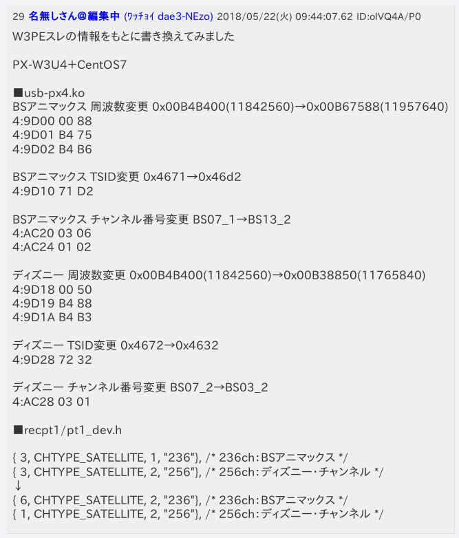 ファイル名: 111.png
ファイルサイズ: 105.8KB 111