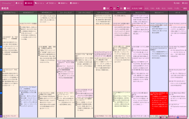 ファイル名: ch.png
ファイルサイズ: 223.8KB ch