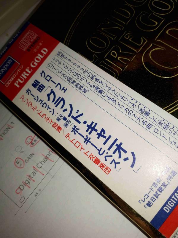 ファイル名: CD.jpg
ファイルサイズ: 70.3KB CD