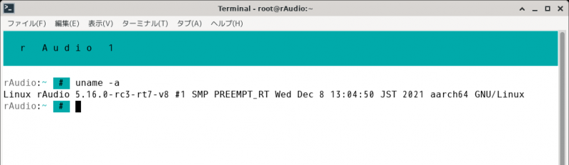 ファイル名: rAudio-rt.png
ファイルサイズ: 84.3KB rAudio-rt