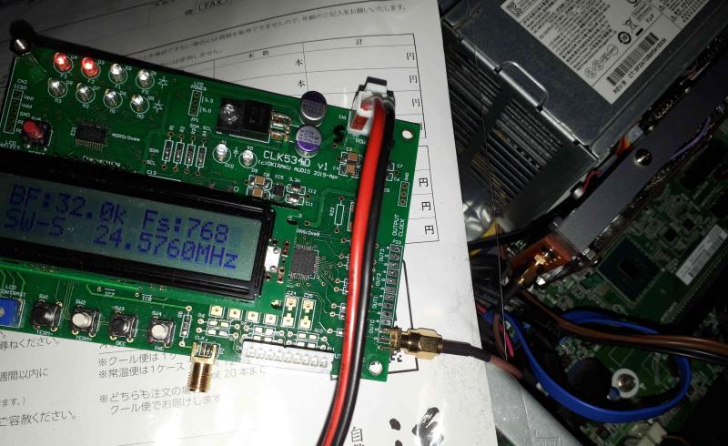 ファイル名: Out-x-1.jpg
ファイルサイズ: 75.6KB Out-x-1