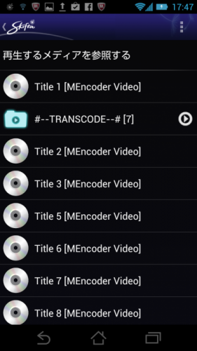 ファイル名: Screenshot2013-09-18-17-47-35.png
ファイルサイズ: 158.7KB Screenshot2013-09-18-17-47-35