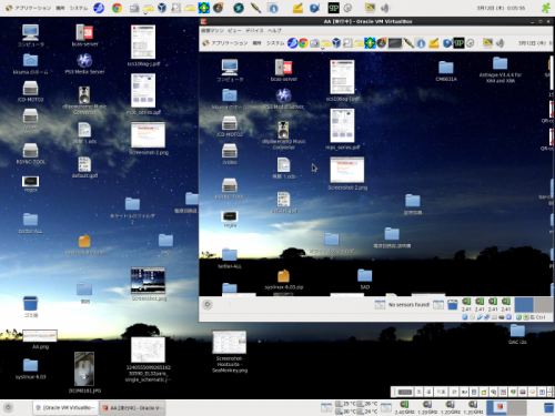 ファイル名: AAAA.png
ファイルサイズ: 421.9KB AAAA